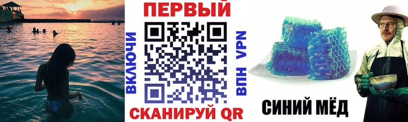 нарко площадка как зайти  Нариманов  АМФЕТАМИН 98%  цены  