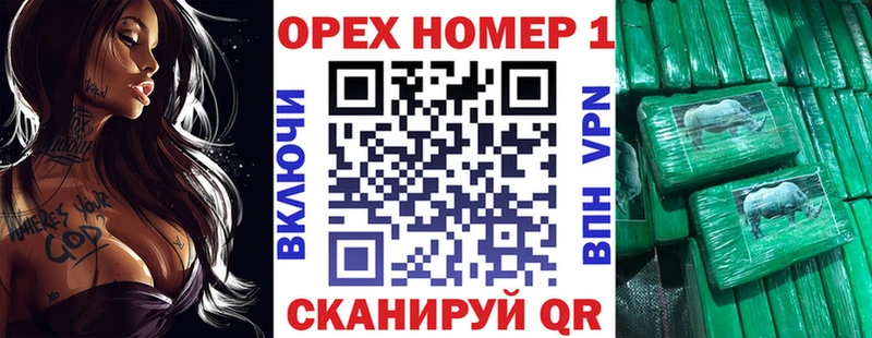 COCAIN VHQ  ссылка на мегу как войти  Нариманов 