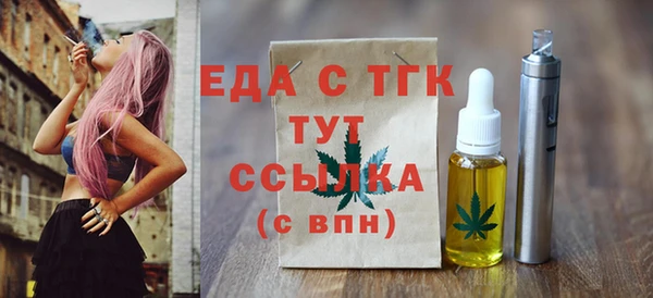 гидропоника Покров