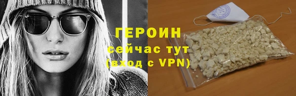 гидропоника Покров