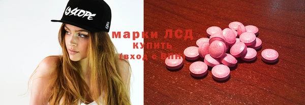 гидропоника Покров
