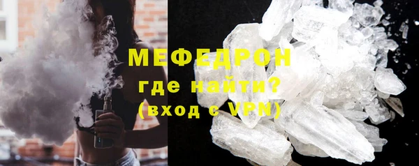 ALPHA-PVP Покачи