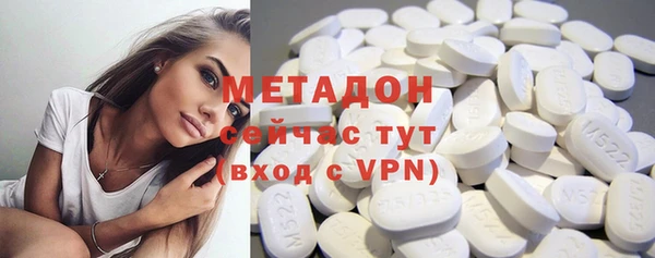 Альфа ПВП Абинск