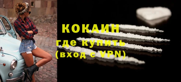 гидропоника Покров