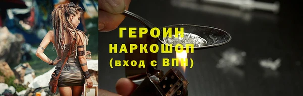 гидропоника Покров