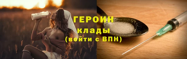 гидропоника Покров