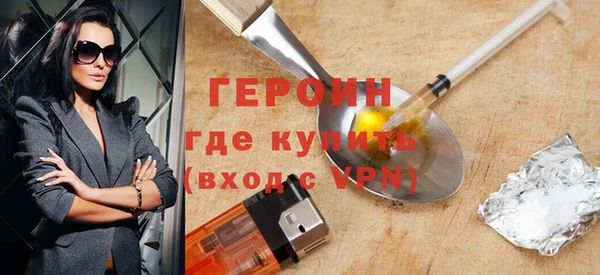 ALPHA-PVP Покачи