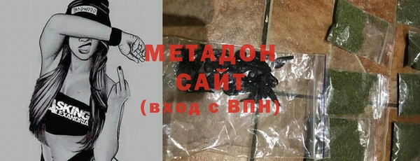 Альфа ПВП Абинск