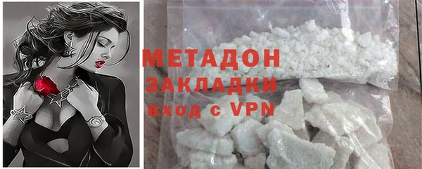 Альфа ПВП Абинск