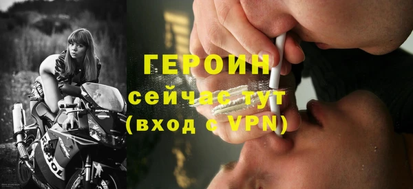 ALPHA-PVP Покачи