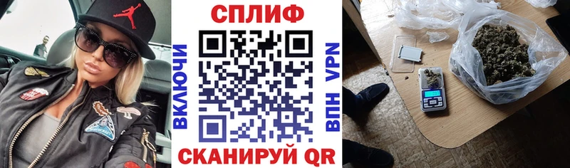 Бошки Шишки семена  Нариманов 